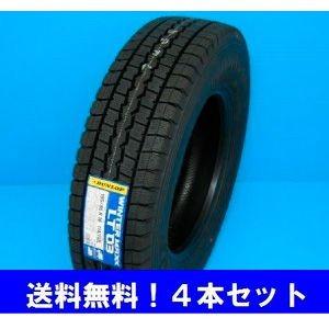 205/65R16 109/107L ウインターマックス LT03M ダンロップ 小型トラック用スタッドレスタイヤ ４本セット【メーカー取り寄せ商品】｜proshop-powers