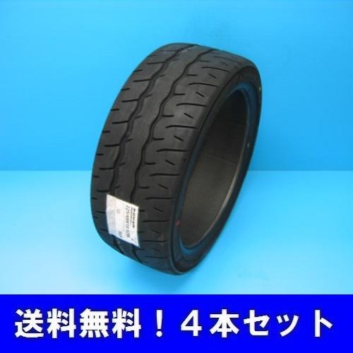 195/60R14 86H アドバン ネオバ AD09 スポーツタイヤ 4本セット【メーカー取り寄せ...