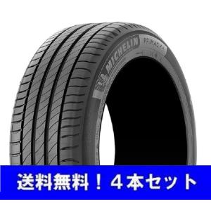 225/55R16 99W XL プライマシー４プラス ミシュラン 4本セット【メーカー取り寄せ商品】｜proshop-powers