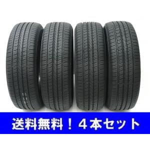 265/65R17 112H グラントレック PT5 ダンロップ SUV 4WD オンロード M+S 4本セット【メーカー取寄せ商品】｜proshop-powers