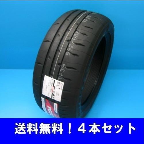 155/60R13 70H ポテンザ RE-71RS ブリヂストン リアルスポーツタイヤ 4本セット...