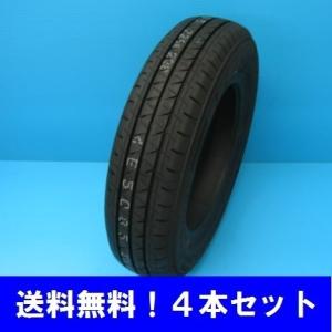 BluEarth 145/80R12 86/84N ブルーアースVAN RY55 ヨコハマ バン専用