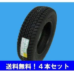 195/70R15 106/104L ダンロップ SP LT01 スタッドレスタイヤ 4本  