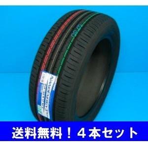 205/45R17 84W  トーヨー　ナノエナジー３ プラス 　4本セット