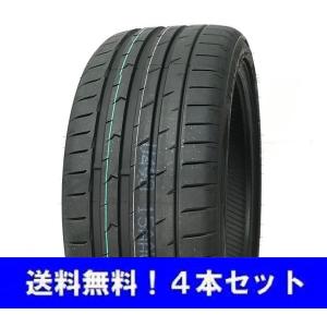 225/40R19 93Y XL PROXES Sport 2 プロクセス スポーツ２　トーヨー 4本セット【メーカー取り寄せ商品】｜proshop-powers