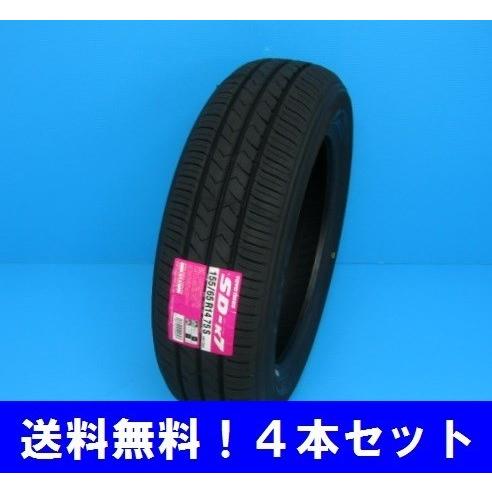 165/50R15 73V SD-k7 トーヨー 軽・コンパクト用タイヤ 4本セット 【メーカー取り...