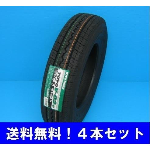 145R12 6PR トーヨー　V-02e バン用　4本セット 