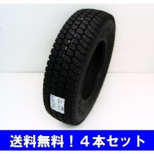 195/70R15 106/104L UGフレックススチール2 グッドイヤー 小型トラック用スタッド...