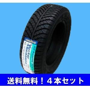 155/65R13 73H グッドイヤー ベクター フォーシーズンズ ハイブリッド ４本セット