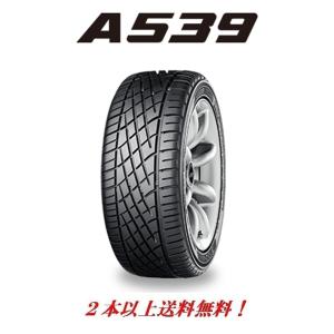 ADVAN 165/60R12 71H A539 ヨコハマ クラシックスポーツタイヤ 4本