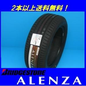 235/65R18 106V アレンザ001 ブリヂストン【メーカー取り寄せ商品】｜proshop-powers