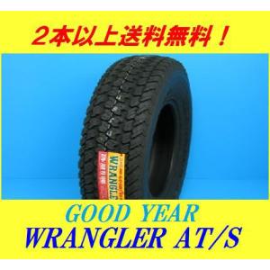 265/70R15 110S  ラングラー　AT/S グッドイヤー 4X4&amp;SUV用タイヤ