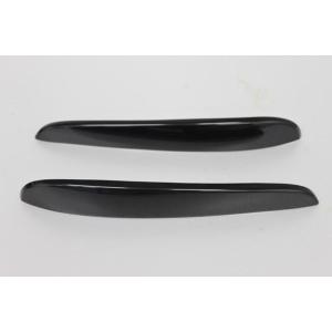 ABS樹脂製 アイライン 未塗装品 アルト HA36S