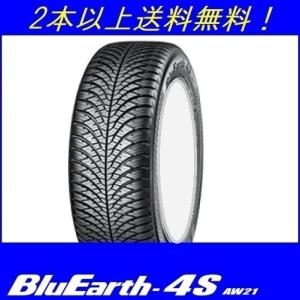 BluEarth 225/60R17 103V XL ブルーアース 4S AW21 ヨコハマオール