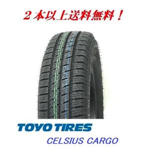 Vector（グッドイヤー） 145/80R12 80/78N VECTOR 4SEASONS CARGO