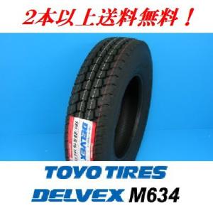 185/85R16 111/109N デルベックス M634 トーヨー 小型トラック用オールウェザータイヤ （メーカー取寄せ商品）｜proshop-powers