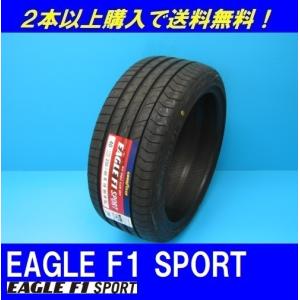 ヨコハマタイヤ 175/70R14 夏タイヤ ヨコハマ ブルーアース AE