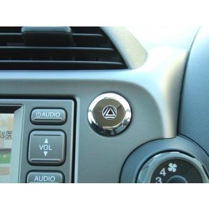 フィットGE【HONDA】ホンダFIT純正USハザードスイッチ(黒ベース×赤