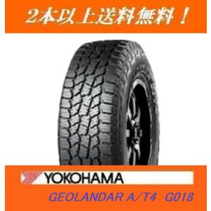 BRIDGESTONE（ブリヂストン） タイヤ サマータイヤ 205/65R16 Ecopia