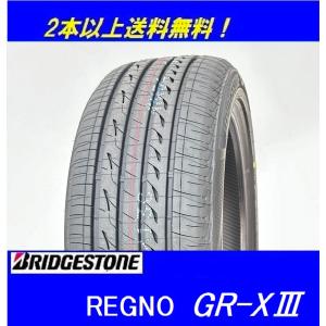レグノ（ブリヂストン） 245/45R19 102W XL レグノ GR-XIII