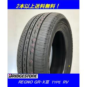 未使用 ジムニー タイヤ1本 175/80R16 鉄ホイール　ブリヂストン 激安 中古 単品1本】 スズキ ジムニー 純正 スチールホイール 鉄