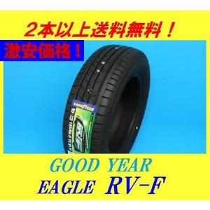 165/55R15 75V イーグル RV-F グッドイヤー ミニバン用タイヤ｜proshop-powers