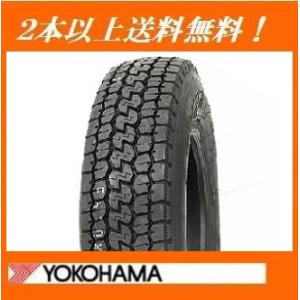 205/80R17.5 120/118N LT752R ヨコハマ オールシーズン 小型トラック用チュ...