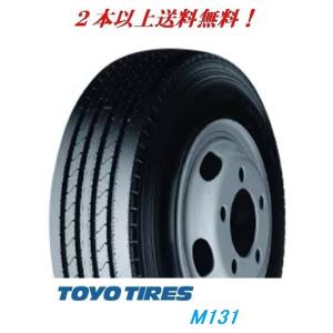 205/80R15 109/107L M131 トーヨー 小型バス汎用チューブレスタイヤ （メーカー取寄せ商品）