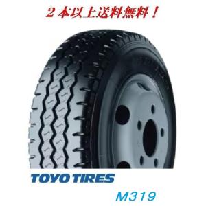 205/85R16 117/115N M319 トーヨー 小型トラック用チューブレスタイヤ （メーカー取寄せ商品）｜proshop-powers