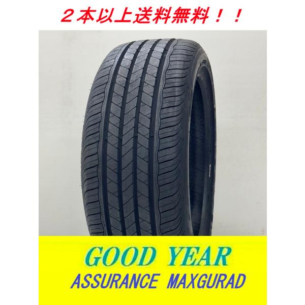 185/60R16 86H アシュアランス マックスガード グッドイヤー プレミアムコンフォート タ...