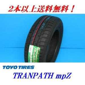 TRANPATH 215/55R18 99V トランパス mpZ トーヨー ミニバン用低燃費