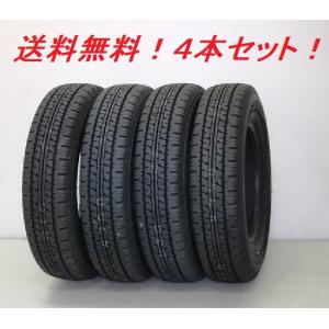 Bluearth-Van 195/80R15 4本セット YOKOHAMA BLUEARTH-VAN RY55 195/80R15 107/105N（ホイール