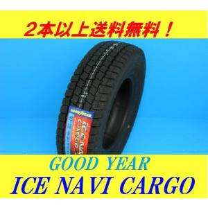 DIREZZA 205/50R16 91V XL ダンロップ ディレッツァ β11（ベータ11