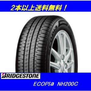 エコピア BRIDGESTONE ブリヂストン ECOPIA NH200C 155/65R14