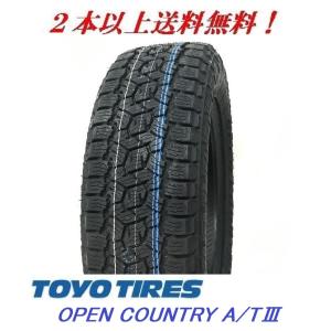 OPEN COUNTRY 225/70R16 103H オープンカントリー A/TIII トーヨー SUV