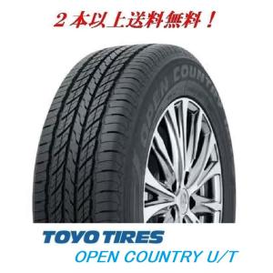 225/60R18 100H オープンカントリー U/T トーヨー SUV 4WD M+S 【メーカー取り寄せ商品】｜proshop-powers