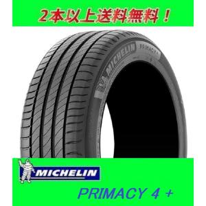 215/65R17 99V プライマシー４プラス ミシュラン 【メーカ ー取り寄せ商品】｜proshop-powers