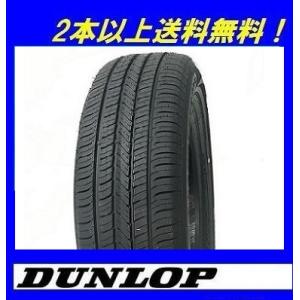 GRANDTREK 235/55R18 100V グラントレック PT5 ダンロップ SUV 4WD