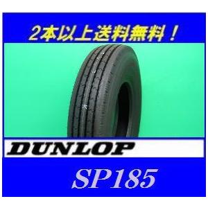 6.50R16 10PR SP185 ダンロップ トラック用チューブタイプタイヤ