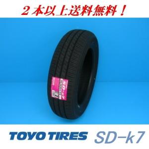 165/50R15 73V SD-k7 トーヨー 軽・コンパクト用タイヤ 【メーカー取り寄せ商品】｜proshop-powers