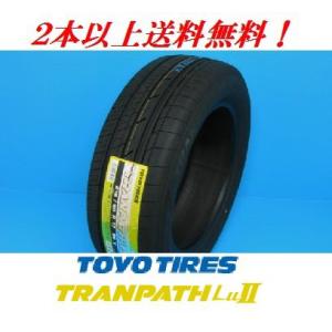 215/60R17 96V トランパス LuII トーヨー ミニバン用低燃費ラグジュアリータイヤ【メーカー取り寄せ商品】｜proshop-powers