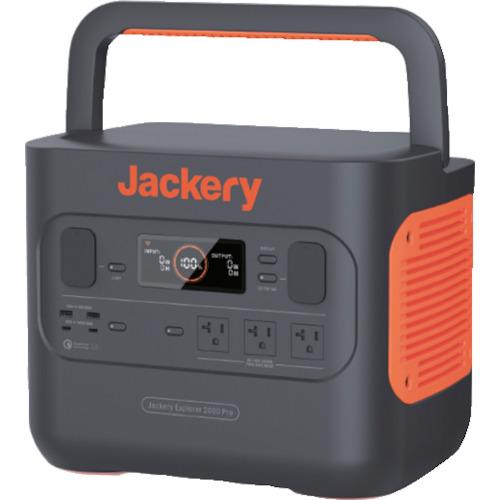 Jackery(ジャクリ)　ポータブル電源　2000　Pro　JE-2000A