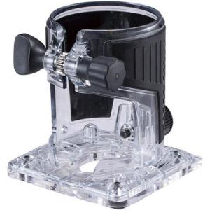 マキタ（makita） 純正 トリマベースアッセンブリ 127097-5 片手で軽快