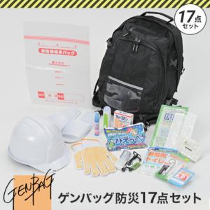 代引不可】ノボル ショルダータイプメガホン13W（電池別売） TM-205