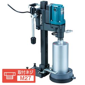 マキタ　ダイヤコアドリル　DM122（ビット別売）｜proshop-sanshodo