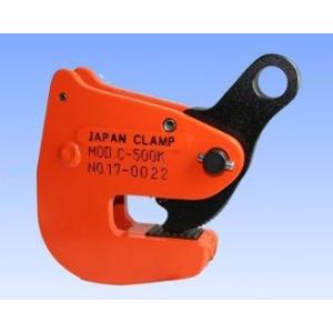 【SIW】日本クランプ ABA-1 横吊り専用クランプ 1t【現状渡し品】 ABA