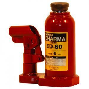 今野製作所　DHARMA(ダルマー)　ダルマジャッキ(標準タイプ)　ED-60