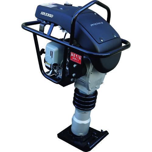 【代引不可】明和製作所　ＮＥＴＩＳ登録高打撃ランマ HONDA　HRX55D