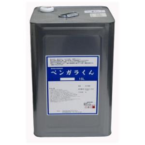 西山産業　ベンガラくん　16L　古色101・102・103・110・111｜proshop-sanshodo