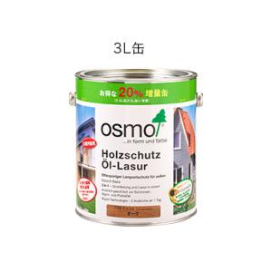 【代引不可】OSMO　オスモカラー　ウッドステインプロテクター　3L　全19色｜proshop-sanshodo